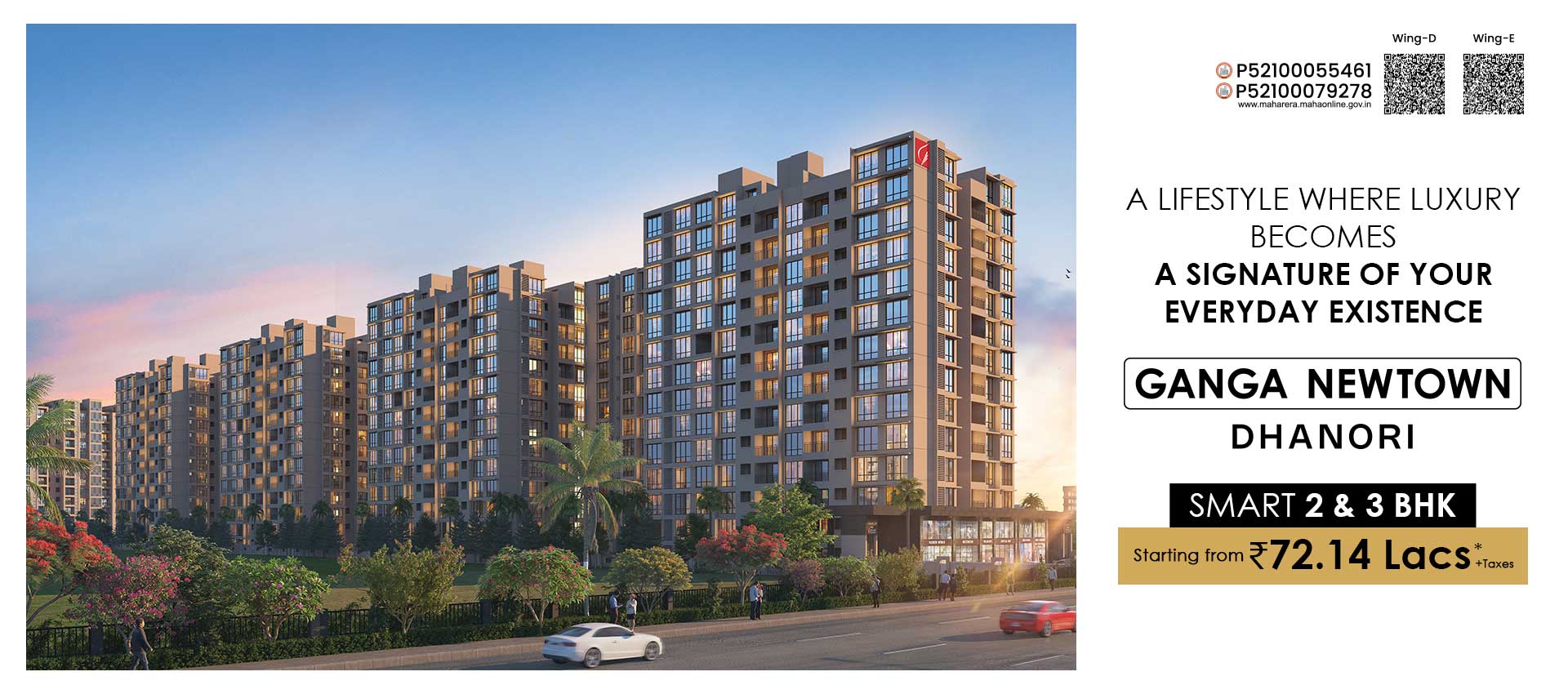 Property Exterior