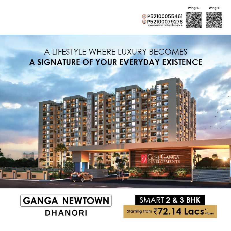 Property Exterior